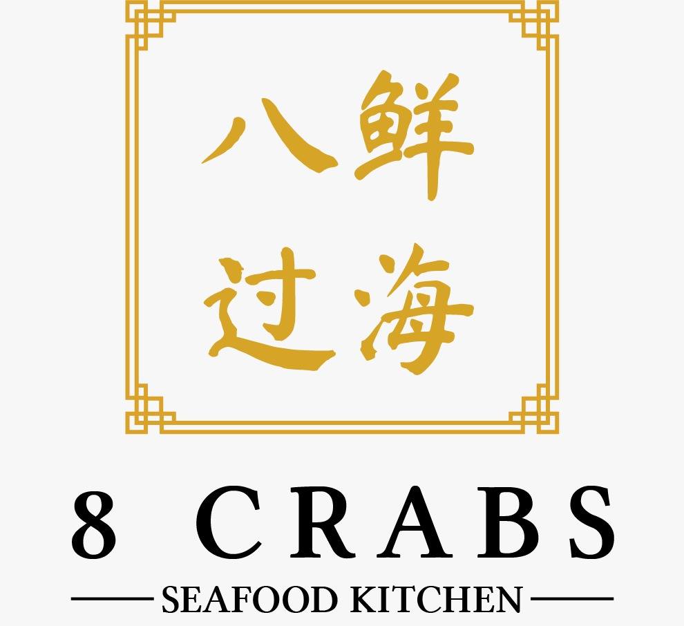 8 Crabs Seafood